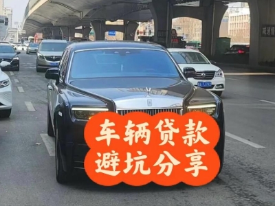 衡水汽车抵押贷款中押本不押车贷款需要什么材料?